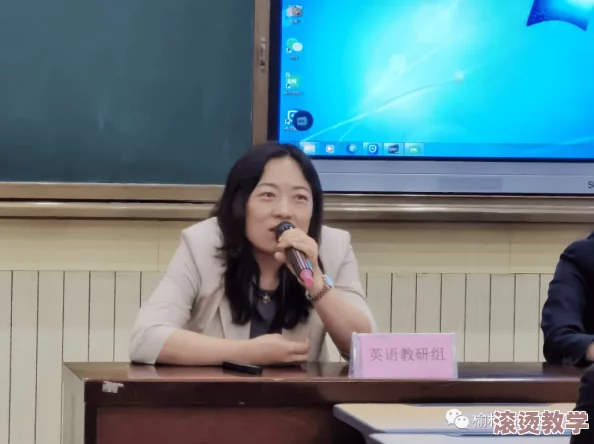 欧美在线一区二区三区：最新研究显示在线学习对学生成绩的积极影响，教育模式正在发生深刻变革