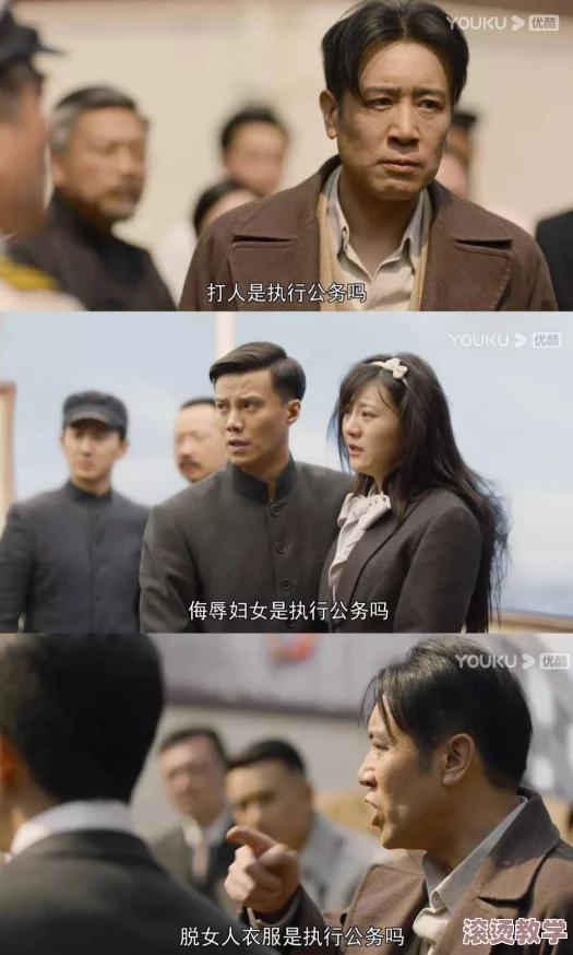 美人被强行糟蹋np各种play，警方介入调查引发社会关注，呼吁加强对女性权益的保护与法律意识提升