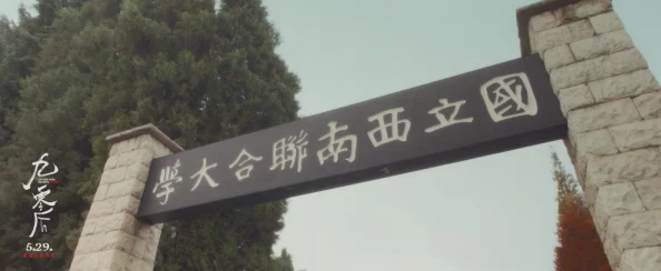 亚洲欧美人成人综合在线50p＂引发热议，网友热衷讨论其对当代文化的影响与社会接受度问题
