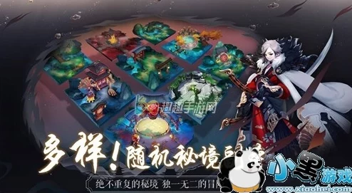 长安幻世绘抽卡全攻略：提升概率与卡池解析技巧指南