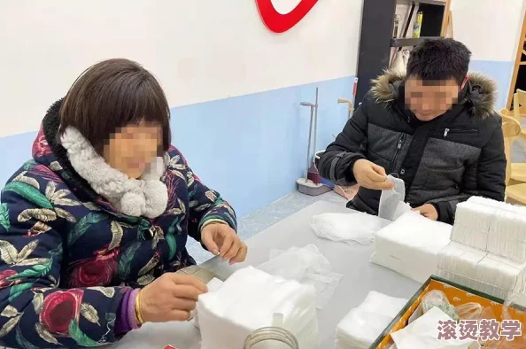 女攻h男瘫痪失禁，社会关注残疾人权益与性教育缺失问题，引发热议与讨论