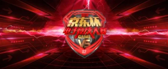 一二三四区无线2021：激情燃烧的电竞战场，谁将问鼎巅峰？