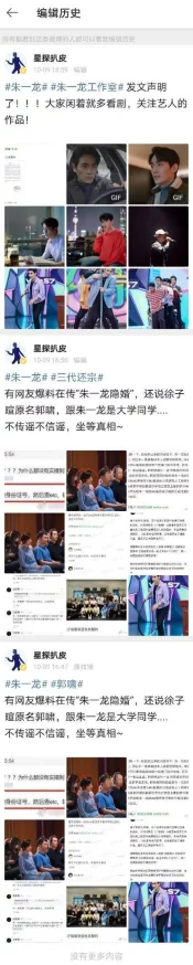 757午夜视频国产精品：震惊！全球用户数据泄露，数百万隐私信息遭曝光，引发网络安全危机！