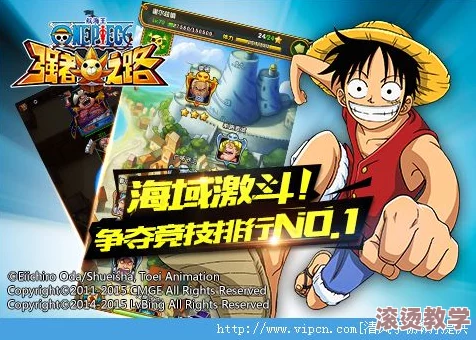 航海王强者之路：罗布·甚平英雄深度解析与性价比介绍