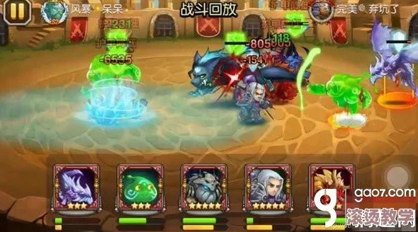 刀塔传奇：小强傻瓜队高效克制策略，轻松应对血魔阵容挑战