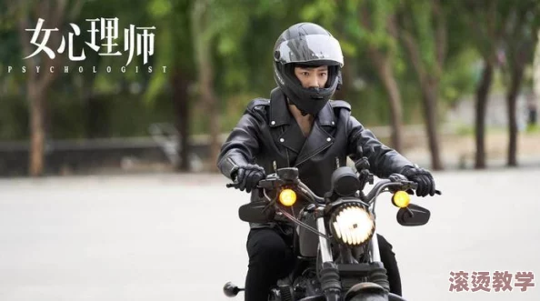 攻从小把受睡到大h文，近期热议的青少年心理健康问题引发关注，如何正确引导成长中的情感关系？