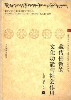 八尺夫人满天星：探讨这一传统文化符号在现代社会中的意义与影响，以及其背后蕴含的历史故事和艺术价值