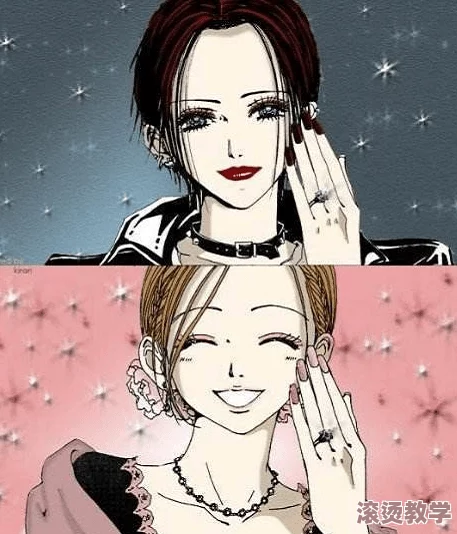 朱竹清3d被吸乳羞羞漫画引发热议，网友纷纷讨论其艺术表现与社会影响，成为近期热门话题之一