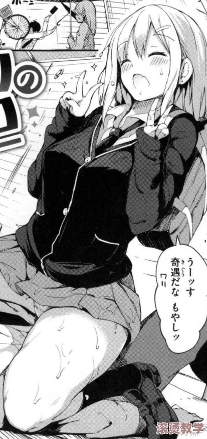成年h小黄漫画在线观看：最新热门作品推荐与观看指南，畅享精彩内容不容错过！