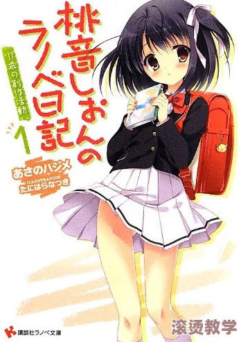 成年h小黄漫画在线观看：最新热门作品推荐与观看指南，畅享精彩内容不容错过！
