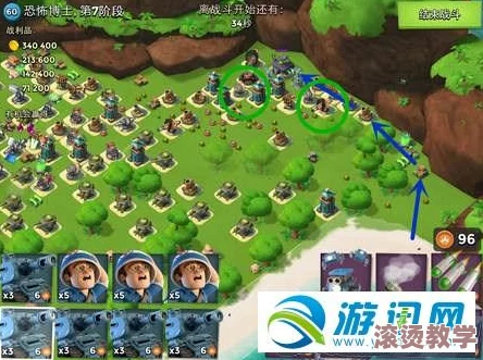 海岛奇兵12月24日恐怖博士阶段7高效通关策略与详细攻略解析