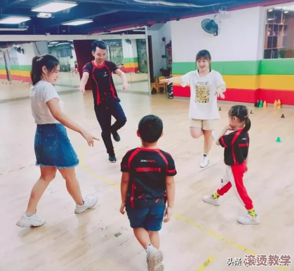 差差不多视频30分钟轮滑游戏：探讨轮滑运动对青少年身心发展的影响与实践经验分享