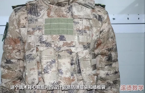 全面解析《有杀气童话》主角战力提升方法与策略指南