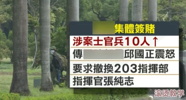 404黄台入口＂引爆全网热议，网友争相探讨神秘现象背后的真实原因与影响！