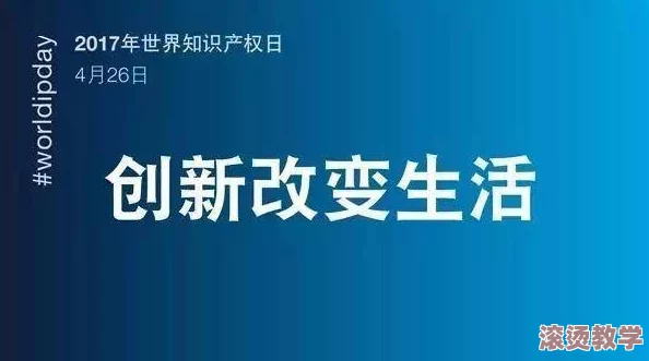 综合久久久久久：全球气候变化加剧，各国领导人齐聚应对挑战，推动可持续发展新举措