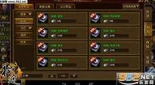 征途手机版新手快速上手简单攻略及高效职位选择指南
