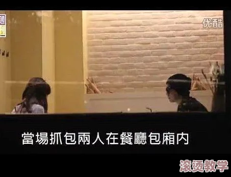 男生女生一起错错错错！惊曝校园恋情纠葛，朋友圈内悄然酝酿的复杂关系让人咋舌！