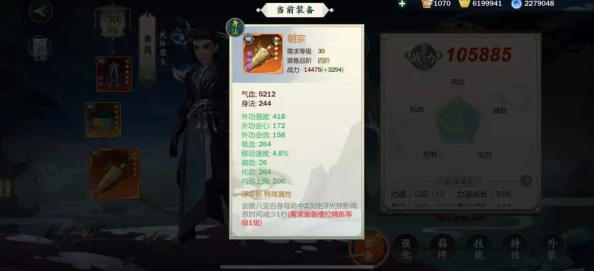 剑网3指尖江湖侠客全面获得途径及解锁方法详细一览指南