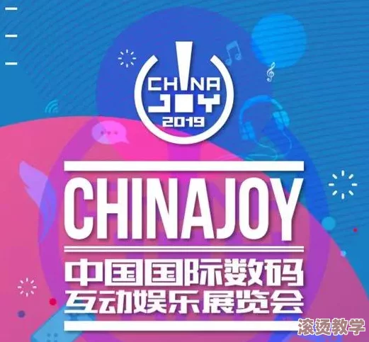 吴梦梦到粉丝家实战华中，展现亲民形象与粉丝互动热情，引发网络热议和关注