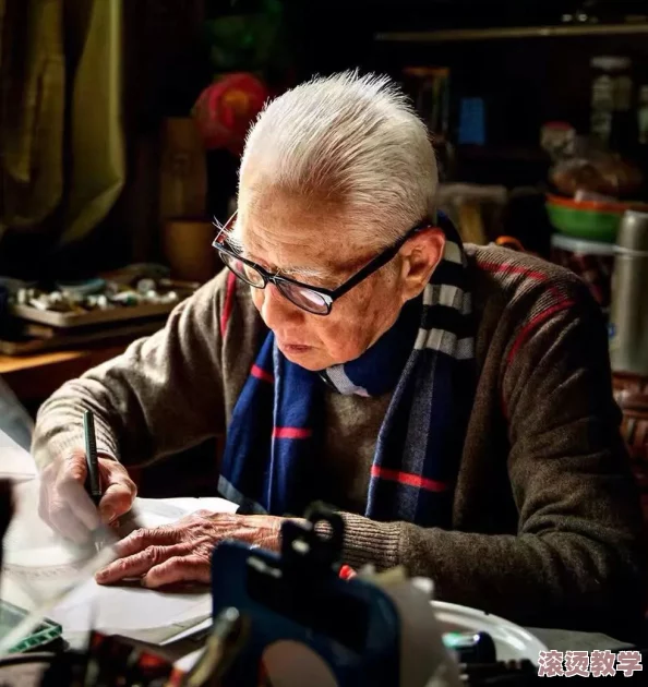 〇idman骚年老头22：探讨年轻人与老年人之间的文化碰撞与代际交流的深刻影响
