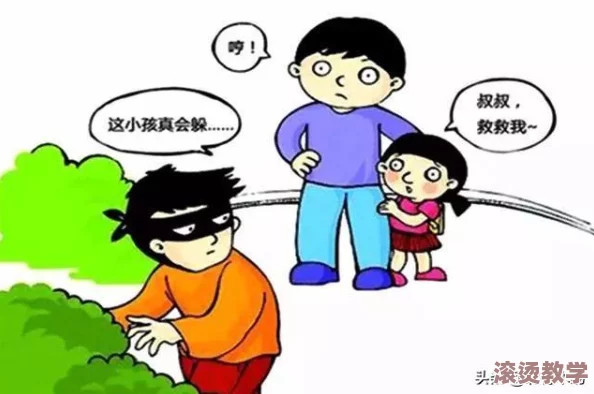 已满18岁高速带好纸巾，这句话暗示着在某些情况下，成年人可能会面临情感或生理上的刺激，因此建议准备纸巾以应对突发情况