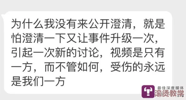 无遮羞禁黄动漫在线观看：最新动态引发热议，网友热衷讨论内容与影响力的深远意义
