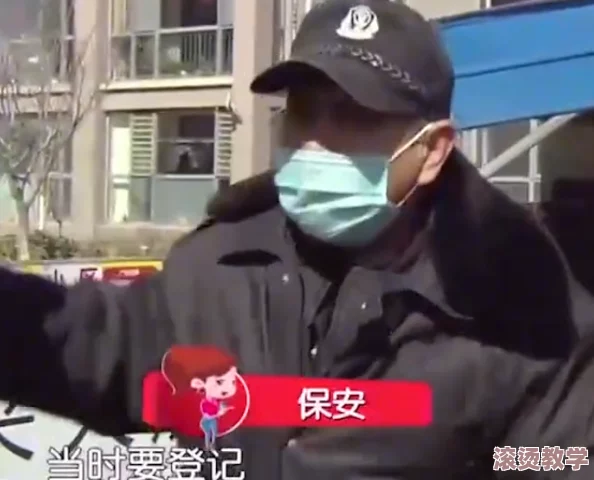 坐在哥哥的棍子是背单词？网友曝光真相，引发热议和争议