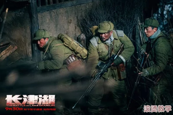 日本特黄特色大片免费视频网站：最新动态引发热议，网友纷纷讨论其内容与文化影响力的深远意义