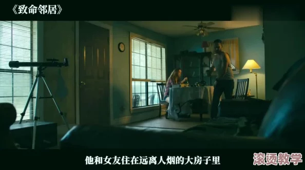 17c哪里去了？惊现神秘踪迹，科学家们震惊于这一发现引发的连锁反应！