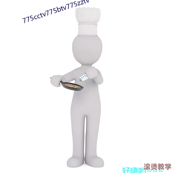 日本人强jizz多人事件引发社会广泛关注，专家呼吁加强性教育与法律保护以维护公众安全