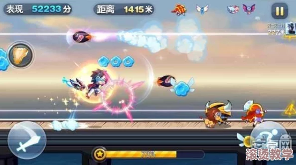 天天酷跑3d游戏攻略：低能量高效通关技巧与心得分享