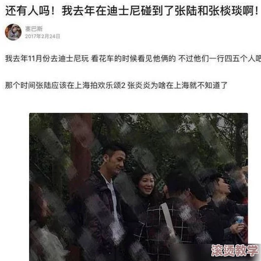 97精品国产97久久久久久：最新娱乐圈动态引发热议，明星们的私生活曝光让粉丝们惊讶不已！