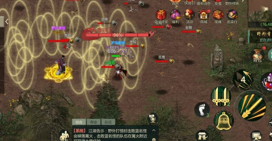 深度剖析剑网3手游操作玩法特色及技能打击感细腻解读
