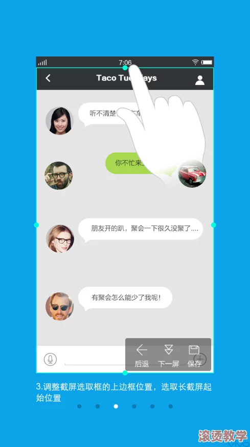 富二代f2老版本安卓版怎么用：详细步骤与技巧解析，助你轻松掌握使用方法与功能特点