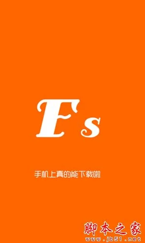富二代f2老版本安卓版怎么用：详细步骤与技巧解析，助你轻松掌握使用方法与功能特点
