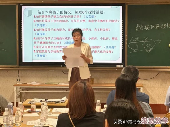 彩虹网2023：全球数字化转型加速，推动可持续发展与创新应用的最新进展分析