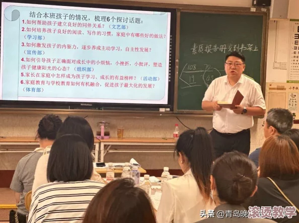 彩虹网2023：全球数字化转型加速，推动可持续发展与创新应用的最新进展分析