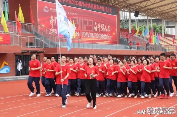 彩虹网2023：全球数字化转型加速，推动可持续发展与创新应用的最新进展分析