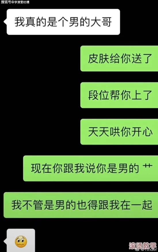大尺度爱爱无遮观看免费：近期网络热议的成人内容平台现状与用户体验分析，如何选择安全可靠的观看渠道？