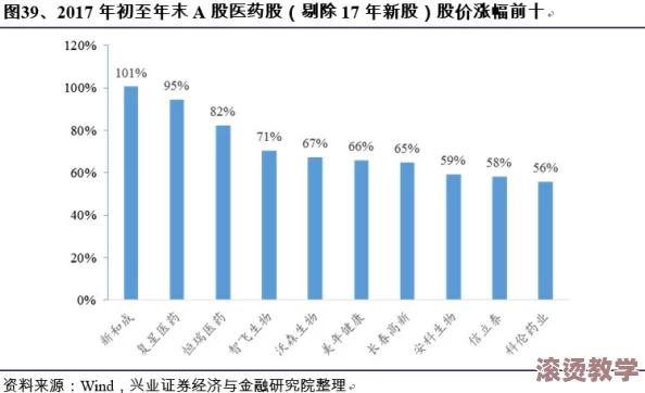 65日本xxxxxxxxx59：在全球化背景下，如何看待日本文化的独特性与其对世界的影响力？