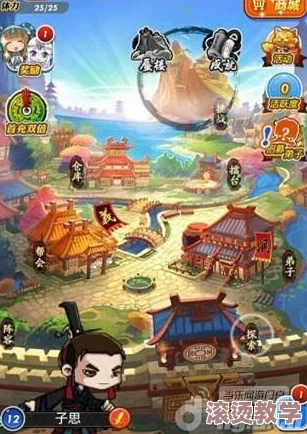 秦时明月墨攻棋阵全面攻略：解锁布局技巧与破局策略详解