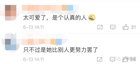 1000部啪啪未满十八勿入免费，最新影视作品引发热议，网友纷纷讨论内容与年龄限制的合理性