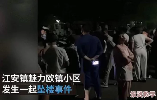 俄罗斯处破女视频引发广泛关注，网友热议其背后的社会问题与文化影响，讨论持续升温