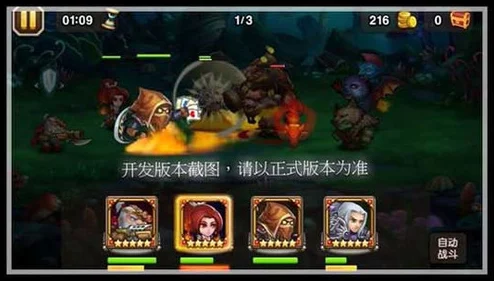 《刀塔传奇》四月签到英雄赏金猎人：全面技能分析与实战应用解析