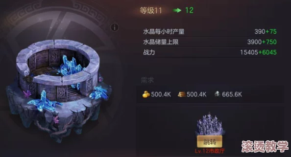 深入解析《魔法英雄传》中的攻击优先度问题及其策略介绍