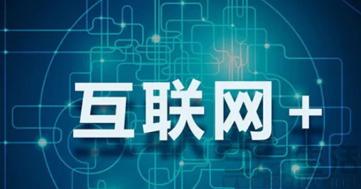 唐三插曲比比乐不亦乐乎mba：横扫商界的创新模式引发热议，专家预测将颠覆传统商业思维!