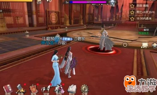 楚乔传手游极乐阁副本通关全攻略：详解玩法技巧与快速过关策略
