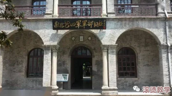 色婷婷色99国产综合精品：最新研究显示，色彩对心理健康的影响引发广泛关注，专家建议合理运用色彩提升生活质量