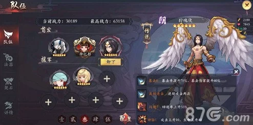 长安幻世绘全面解析：稀有妖灵获取攻略及获得方法详细介绍