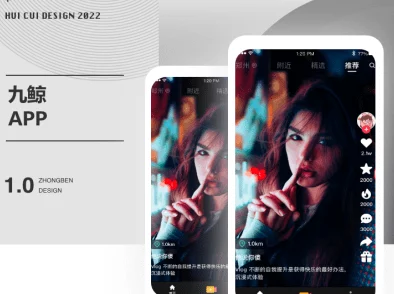 免费国产短视频app软件ios：畅享多样化内容，轻松记录生活精彩瞬间，分享快乐与创意的最佳选择！
